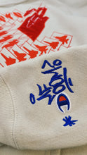 Load image into Gallery viewer, &quot;KING GEEDORAH&quot; TAKE ME TO YOUR LEADER HEAVY WEIGHT HOODIE